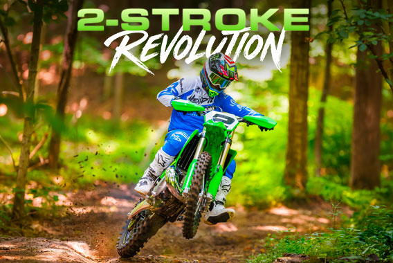 2027 KX™327