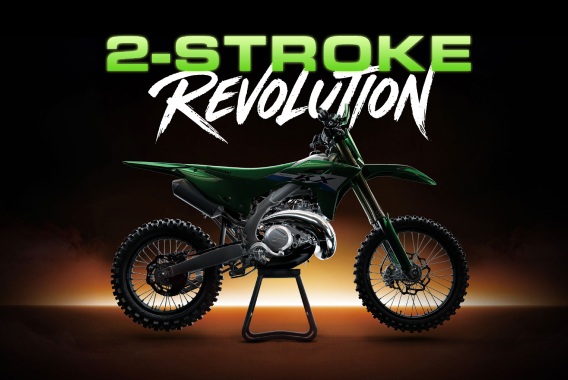 2027 KX™327